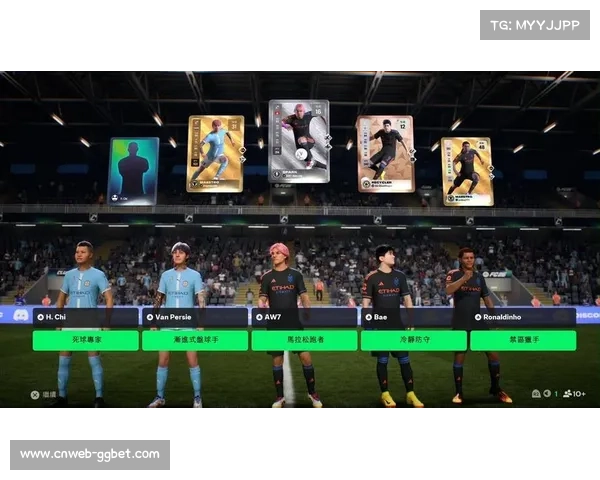 足球游戏版权竞争加剧，EA Sports与多家联赛续约遇阻